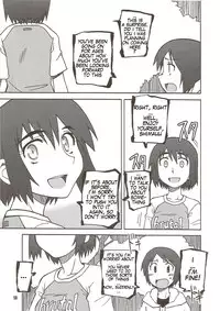 (C74) [PLANET PORNO (Yamane)] Rise of Brutality (Yotsubato!) [English] [Ralen]