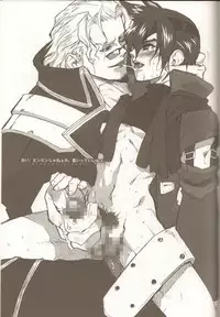 (C78) [Article 60 of Criminal Code (Shuhan)] Anthurium.EA01 Shinsouban (Skies of Arcadia)