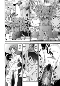 [R-Koga] Bubunteki Otonaka Keikaku [English] [biribiri]