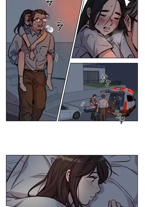 Atonement Camp Ch.1-47