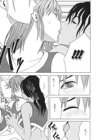 [Crimson Comics (Crimson)] Dorei Sengen (Eyeshield 21)