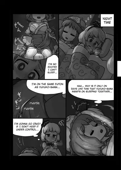 Ninniku Batake Shuukakusai Kinoe | Ninniku Batake Harvest Festival 1