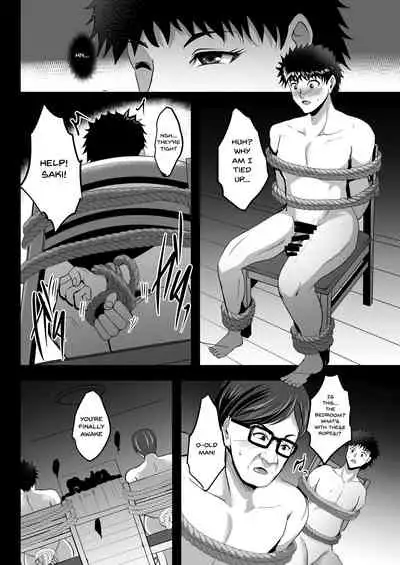 Choukyou Juseizumi Oyako Netorare Kiroku | Finished Impregnation Training - Mother And Daughter NTR Records