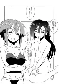 (C86) [KNIGHTS (Kishi Nisen)] Gyakushuu no Shinon (Sword Art Online)