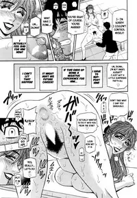 [Ozaki Akira] Koe dake de Icchau Ch. 1-4, 8-10 [English] [erc]