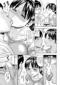 Action Pizazz 2017-03 [Digital]