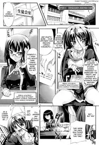 [Ishiba Yoshikazu, Rohgun] Sengoku Gakuen Senki Nobunaga! ~Inka Ryouran, Mizugi Taisen!~ Genteiban | Sengoku Academy Fighting Maiden Nobunaga! ~Lewd Flower Profusion, The Great Swimsuit War~ Ch. 1-4 [English] [Kizlan]