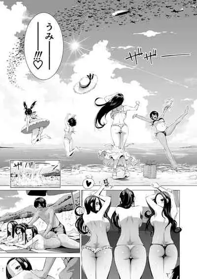 [Akatukiya (Akatuki Myuuto)] Nanaka no Rakuen 4 ~Inaka no Gakkou de Bishoujo Harem~ Oisha-san Gokko Hen [Digital]