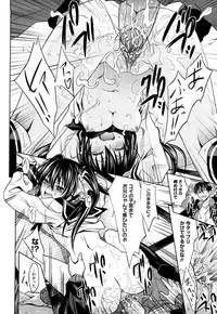 [Makinosaka Shinichi] Pure Girl [Decensored]