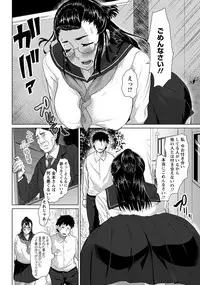 ANGEL Club 2017-07 [Digital]