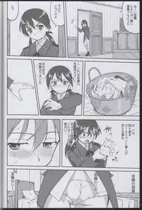 (C75) [Takotsuboya (TK)] Witch-tachi no No-Pantsu - Witches' No Panties (Strike Witches)