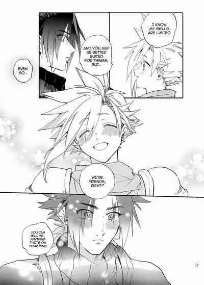 Ore no Cloud 0.5 | My Cloud 0.5