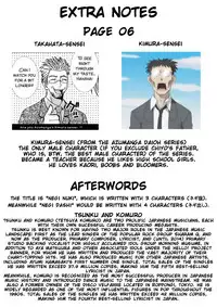 (C64) [St. Rio (Kouenji Rei, Kitty)] Shikima Sensei Negi Nuki! 1 (Mahou Sensei Negima!) [English] [SMDC]