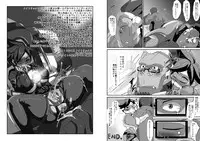 [Mizu (Matrix)] Watashi ni Kamashite!! ~Yuujou no Sexercise~ (Overwatch)