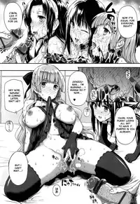 [Katsurai Yoshiaki] Black Rubbers [English]