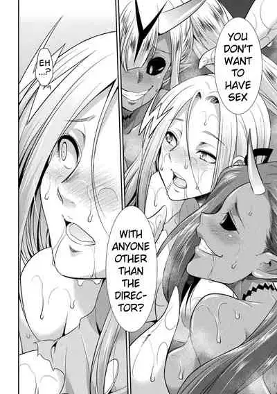 (Gekka Kaguya) Tokumu Sentai Colorful Force | Special Duty Squadron Colorful Force (2D Dream Magazine) (English) (Pangean & DarkMoonTranslations)