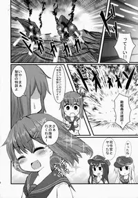 (C86) [FLIP TAIL (Hazuki Tokei,Zetz)] Nuruttoshite Tororitosita? (Kantai Collection -KanColle-)