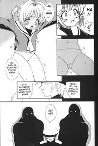 (C59) [Chokudoukan (Hormone Koijirou, Marcy Dog)] Please Teach Me 4 (Cardcaptor Sakura) [English] [Rizel]