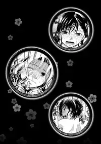 [Itou Ei] Hana no Saezuri [Digital]