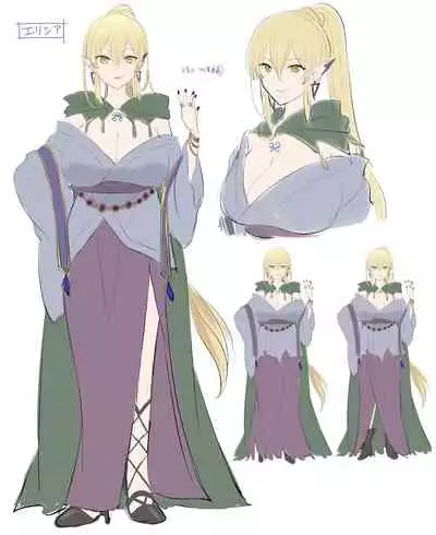 [Genei Soda (Hiiragi Popura, Fantasma_cola)] Kuchi Utsushi no Sandatsusya | The Mouth-to-Mouth Usurper [English] [akanameTL]