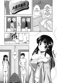 [Mizushiro Takuya] Younger Girls! Celebration Ch. 1-9 [English] {Tadanohito}