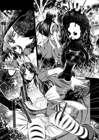 (C83) [Yuugai Tosho Kikaku (Tanaka Naburu)] Akumu Hon ~Nightmare Book~ (American McGee's Alice) [Digital]