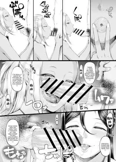 [Okina Utsuwa (Arai Taiki)] Kahanshin Daiichi Shugi 3 | Preference for the Lower Body 3 [English] {Doujins.com} [Digital]