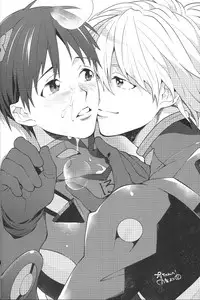 (Kimi to no Rendan) [Nicomarch (Plico)] Futarigoto | Together (Neon Genesis Evangelion) [English] [TyroLuuki]