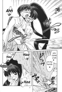 [Aniki Teikoku (Fey Tas)] Chichi Senpuu 4 Kou Chichi Yousai STRAHL (Eiken) [English] [Hardcore-translations]