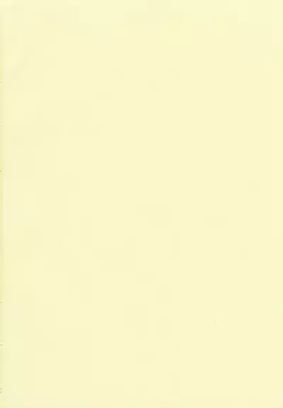 (C95) [Lunatic*Maiden (Poruno Ibuki)] Sayuki Onee-san wa Gaman ga Dekinai 3 [Chinese] [靴下汉化组]