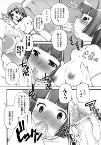 Comic Unreal 2007-10 Vol. 9