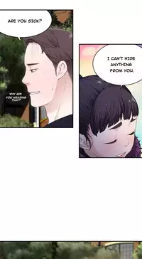 Tissue Thieves Ch.1-19 (English) (Ongoing)