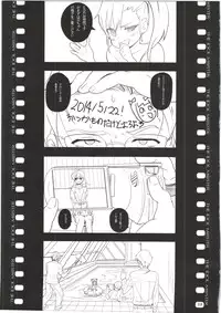 (C81) [Bizensiki Roroppu (Bizen)] Mami_Kasumi_Oshiri Ecchi+ (THE iDOLM@STER)