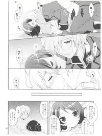 [Neko Masshigura (Karukanko)] Josou Senshi Zeta XXXX (Zeta Gundam)