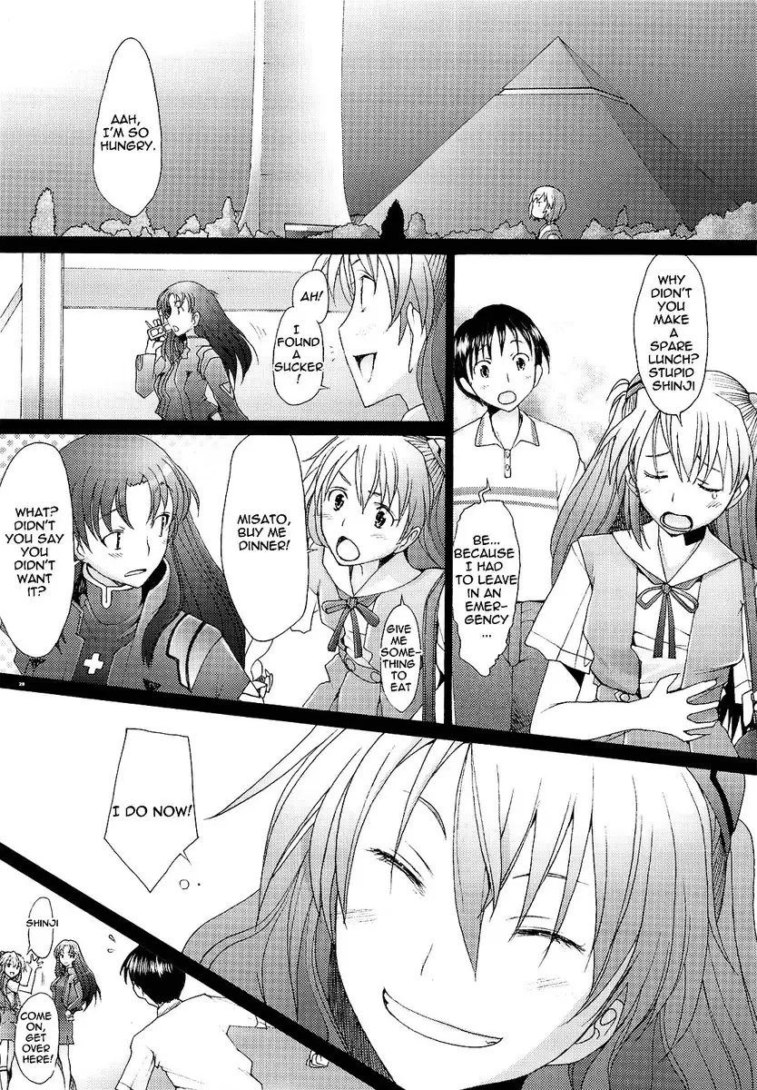 Confusion Level A 3