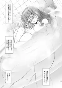 [Kawaraya Honpo (Kawaraya A-ta)] MASTER&SLAVE:III (Neon Genesis Evangelion) [Digital]