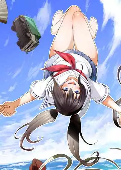 [Akatukiya (Akatuki Myuuto)] Nanaka no Rakuen 3 ~Inaka no Gakkou de Bishoujo Harem~ Hadaka de Kakurenbo Hen [Digital]