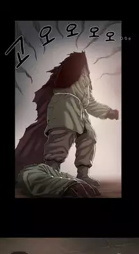 [Getty] Siren Ch.0-11 (English) (YoManga) (Ongoing)