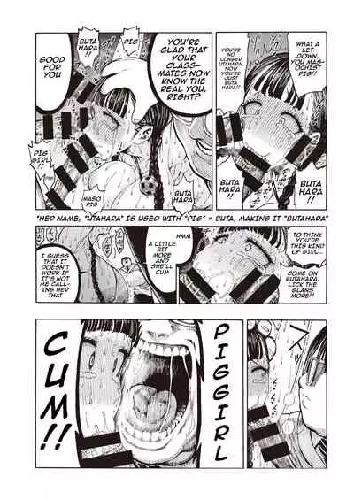 Buta to Present | Pig And Gift