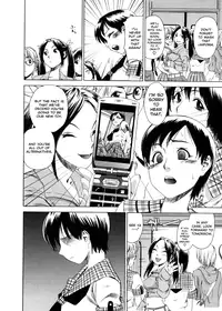 [Yamatogawa] Aqua Bless [English]