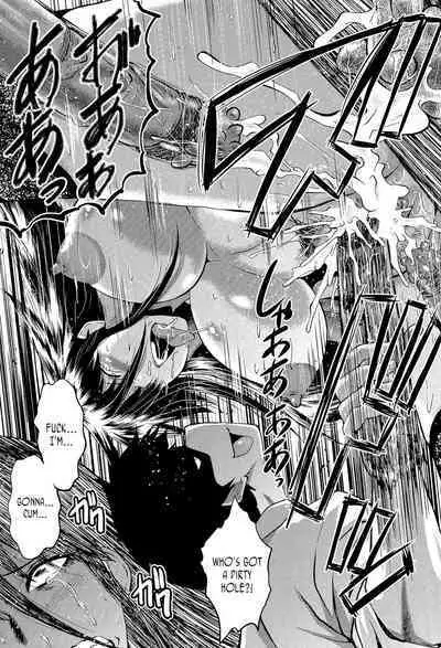 Office Nikubenki, Sono 4 | Office Sluts, Part 4