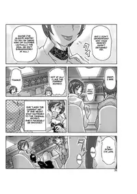 [ts-complex2nd (Asagiri)] Katta Kigurumi | Purchased Costume [English]