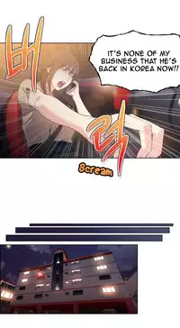 [BAK Hyeong Jun] Sweet Guy Ch. 1-42 [English] [YoManga]