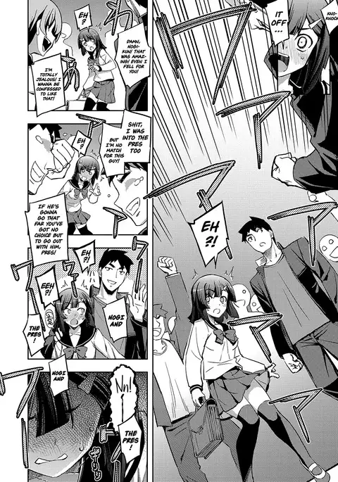 Fukutsu no Perorist | The Indomitable Perorist =White Symphony=