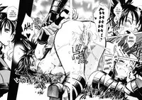 (C66) [Suika Dokei (Suika Koron)] Tsuki ga Michitara | When The Moon is Full (Tenchu) [English]