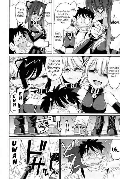 [Charlie Nishinaka] Cheers! 13 [English] {HMC Translation}