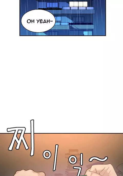 Tissue Thieves Ch.1-23