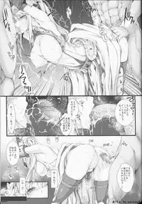 [UDON-YA (Kizuki Aruchu, ZAN)] Monhan no Erohon 12 (Monster Hunter) [Decensored] [2012-05-16]