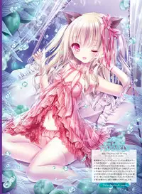 Dengeki Moeoh 2019-06