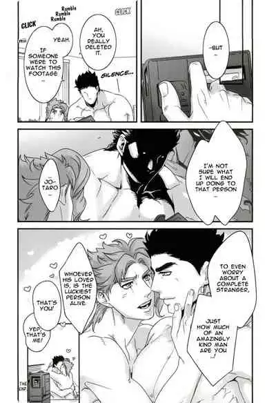 Ureshiito Hanabira to Hoshi ga Furu Hanashi | A Story About Petals And Stars Falling Happily